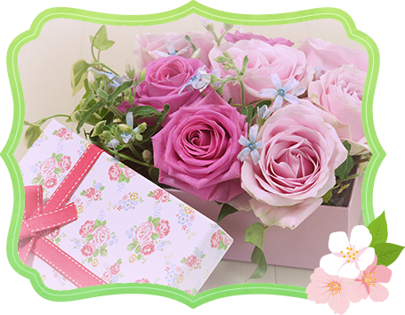 福岡県宗像市のフラワーデザインショップ 花紀行 大切な人へ贈る花