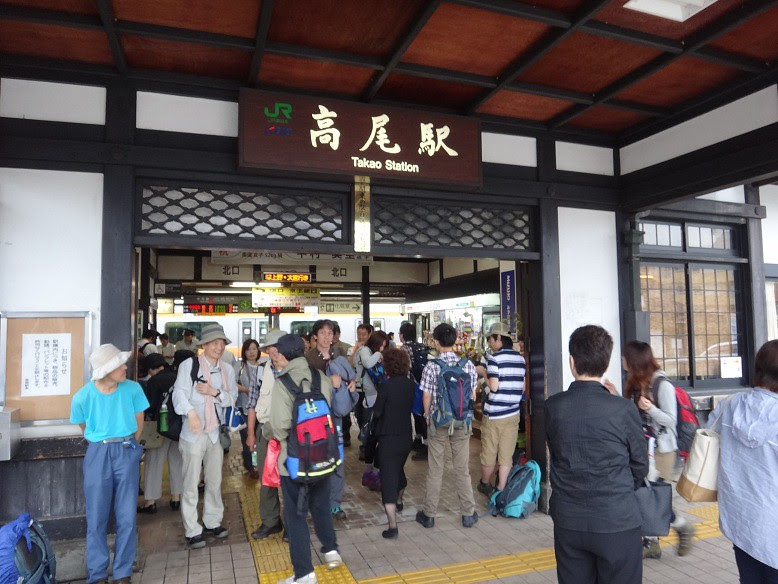景信山 高尾山 初心者入門ハイキング アジサイ咲く縦走登山 今日という日を忘れずに