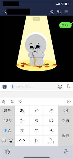イメージ