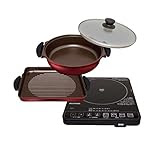 アイリスオーヤマ IH 焼肉プレート&鍋セット ブラック IHC-T51S-B