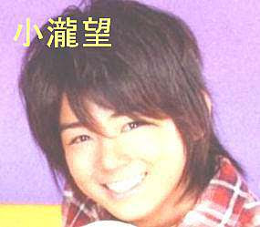 小瀧望雜誌感想 I Say 関西 You Say Jr 痞客邦