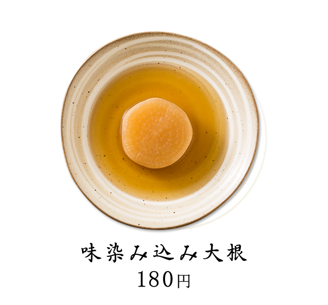 小倉で出汁の染みたおでんや人気かつ丼に日本酒を一緒に