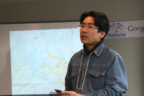 Hack For Japan