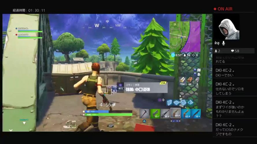 フォートナイト Pubg 荒野行動 カテゲーム