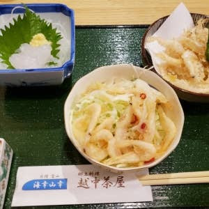 困ったらココ 富山駅の美味しい 安い店 人気店選 Retty