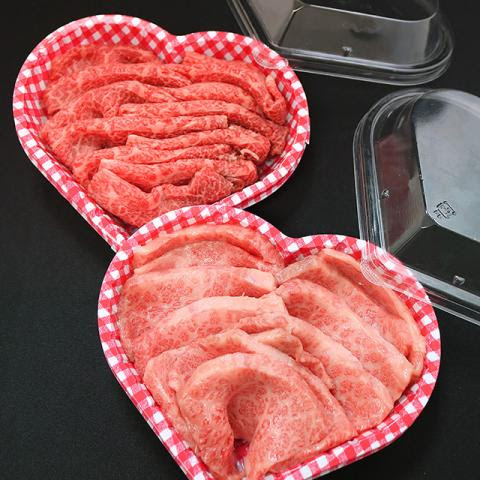 特選 米沢牛 ギフト ハート型 すき焼き 焼肉セット 牛肩 0g 焼き肉 バラ カルビ 0g 3 4人前 A5 米沢牛のギフトなら肉贈