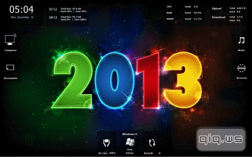RainMeter