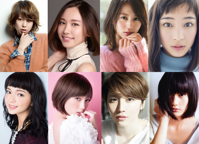 男性が選んだ おしゃれで可愛いショートヘア ボブが似合う人気芸能人