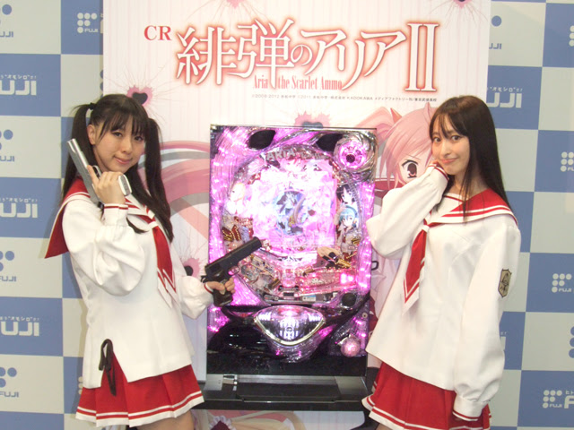 緋弾のアリア パチンコ第2弾 藤商事が Cr緋弾のアリア を発表 ニュース パチンコファイト