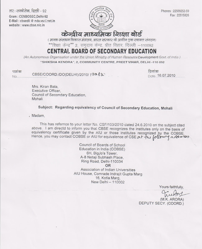 cbse certificate apply migration online Mohali CSE  Equivalency
