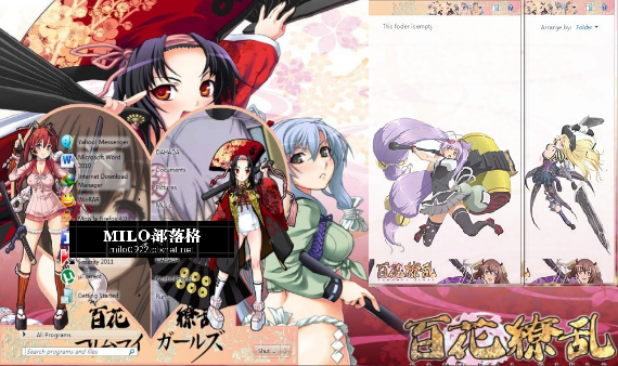百花繚亂 Samurai Girl Win7佈景主題由すずきあきら撰寫 Ni8插畫的輕小說 武應學園 豐臣狩獵 柳生宗朗柳生十兵衛三嚴 Milo Blog 隨意窩