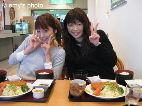 $極楽手帳～写真家＆タロット鑑定士EMYのブログ