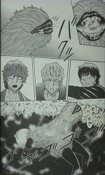 少年y ネタバレ 一巻 ハイキュー ネタバレ