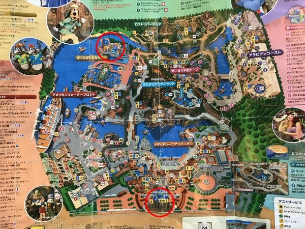 東京ディズニーシーにオープンした ニモ フレンズ シーライダー 内にあるjcbラウンジを利用してきた ポイ探ニュース