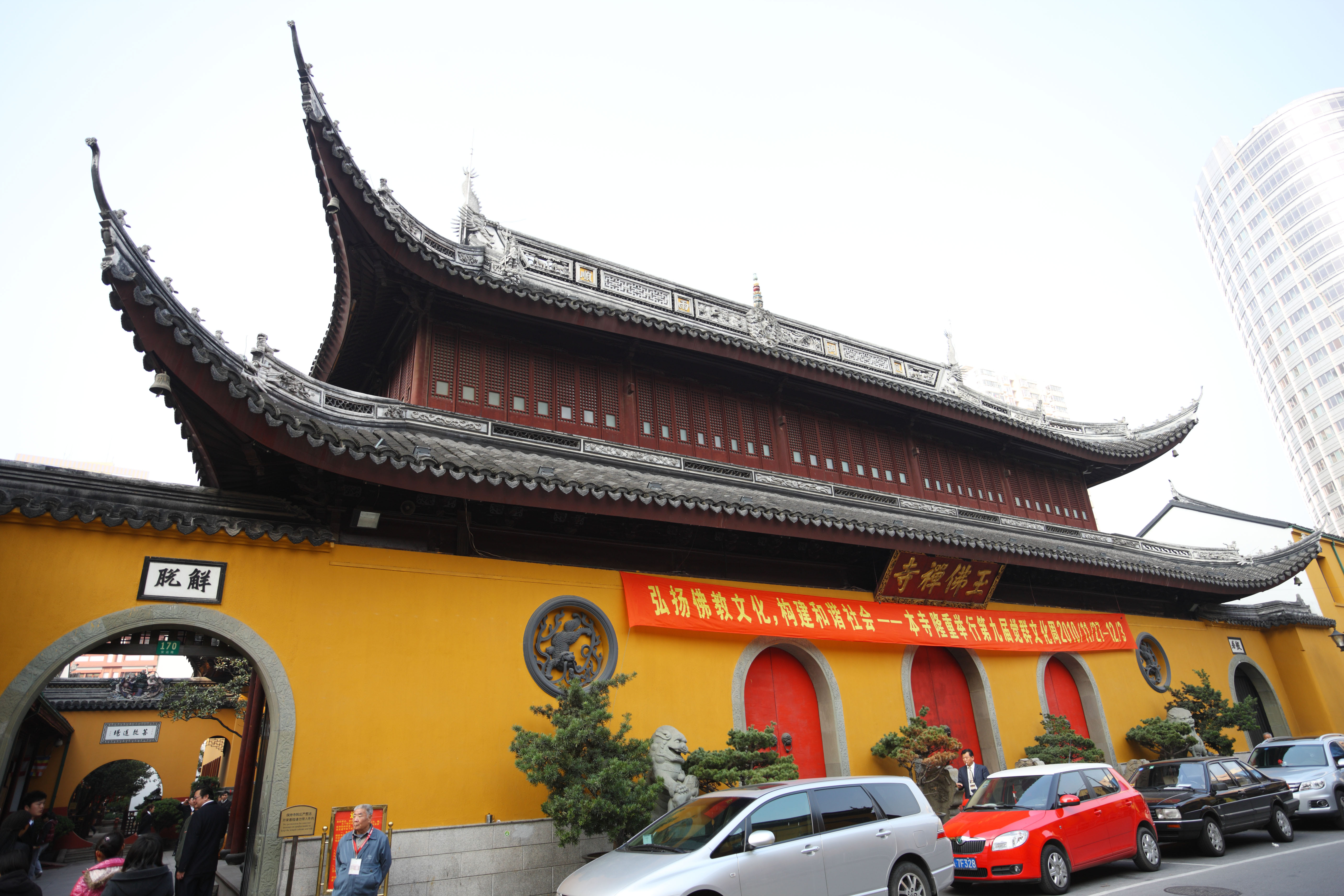ゆんフリー写真素材集 No 玉仏寺 中国 上海
