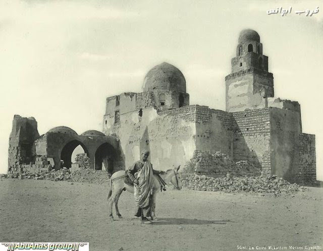 صور قديمه من مصر