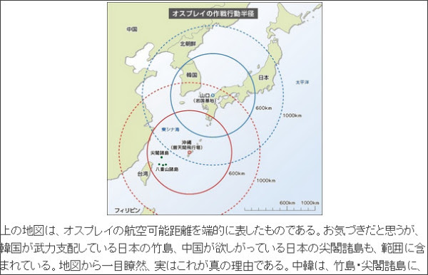 http://jpn-news.com/p/2016