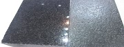 Baru 24+ Leathered Granite
