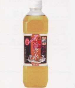 大阪京菓ZRマルタ（太田油脂）　なたね油赤水〔703円〕×12本　+税