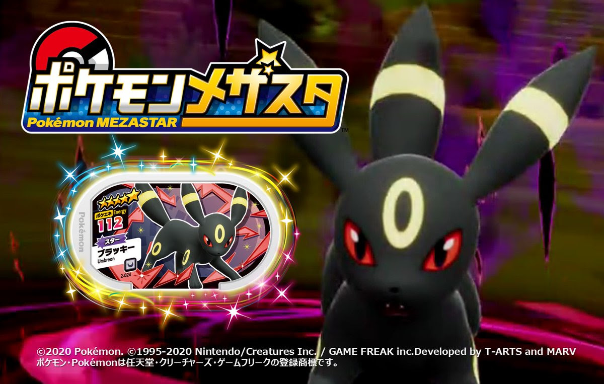 みい Mpika 25 99 年12月2日のお気に入り ツイセーブ