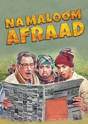 Na Maloom Afraad