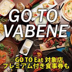 和歌山市のグリルに関連する人気のレストラン グルメキーワード