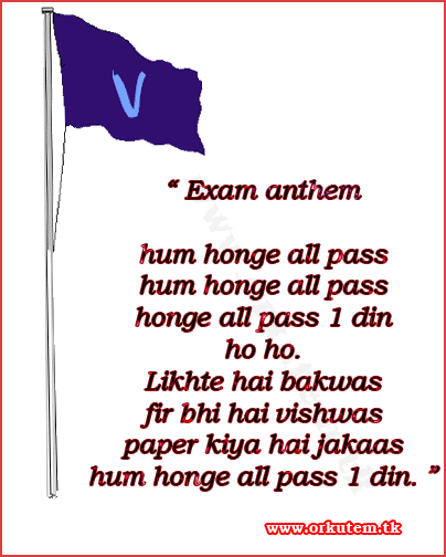 Quotes For Exams. Quotes+on+exams+stress