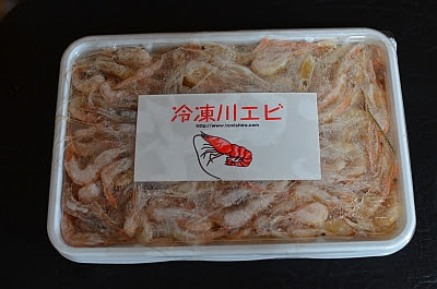 Funeral For My Reptiles オビタイガーサラマンダーの新餌 川エビ