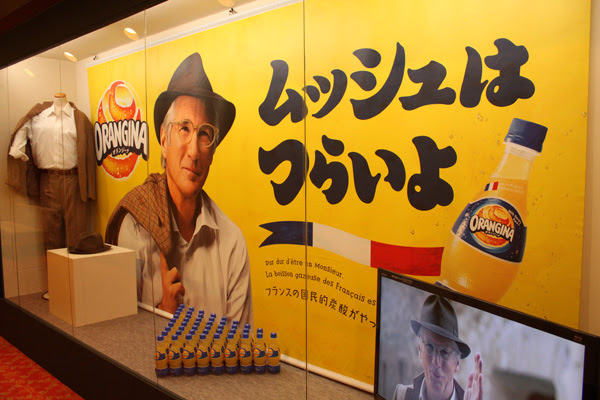 12年09月25日の記事 きのしたメモ