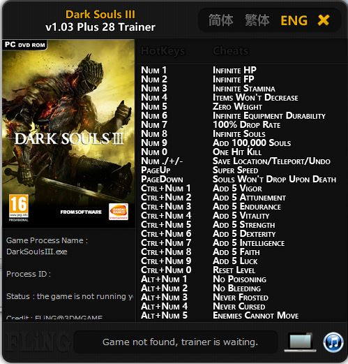 Dark Souls ダークソウル3 チート置き場 Gametrainers