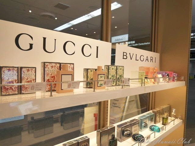 帰国時に到着免税店で免税品が買える アロハ ハワイ倶楽部