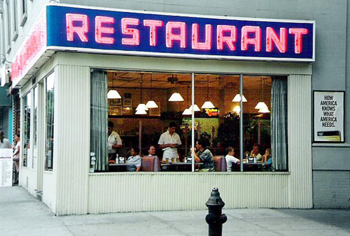 Great Tom's Restaurant 1138 x 768 · 540 kB · jpeg
