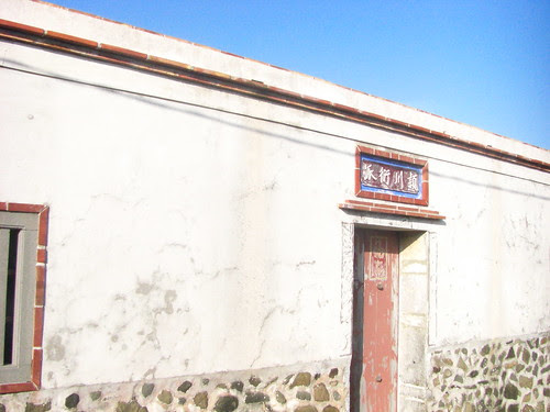 CIMG2296