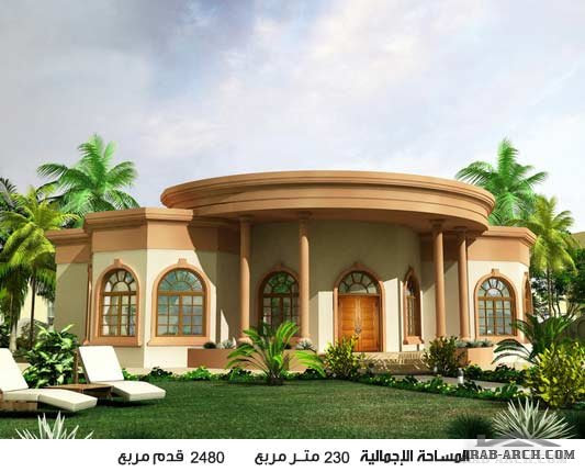 مخططاسترحه دور واحد على مساحه 230 متر مربع » arab arch