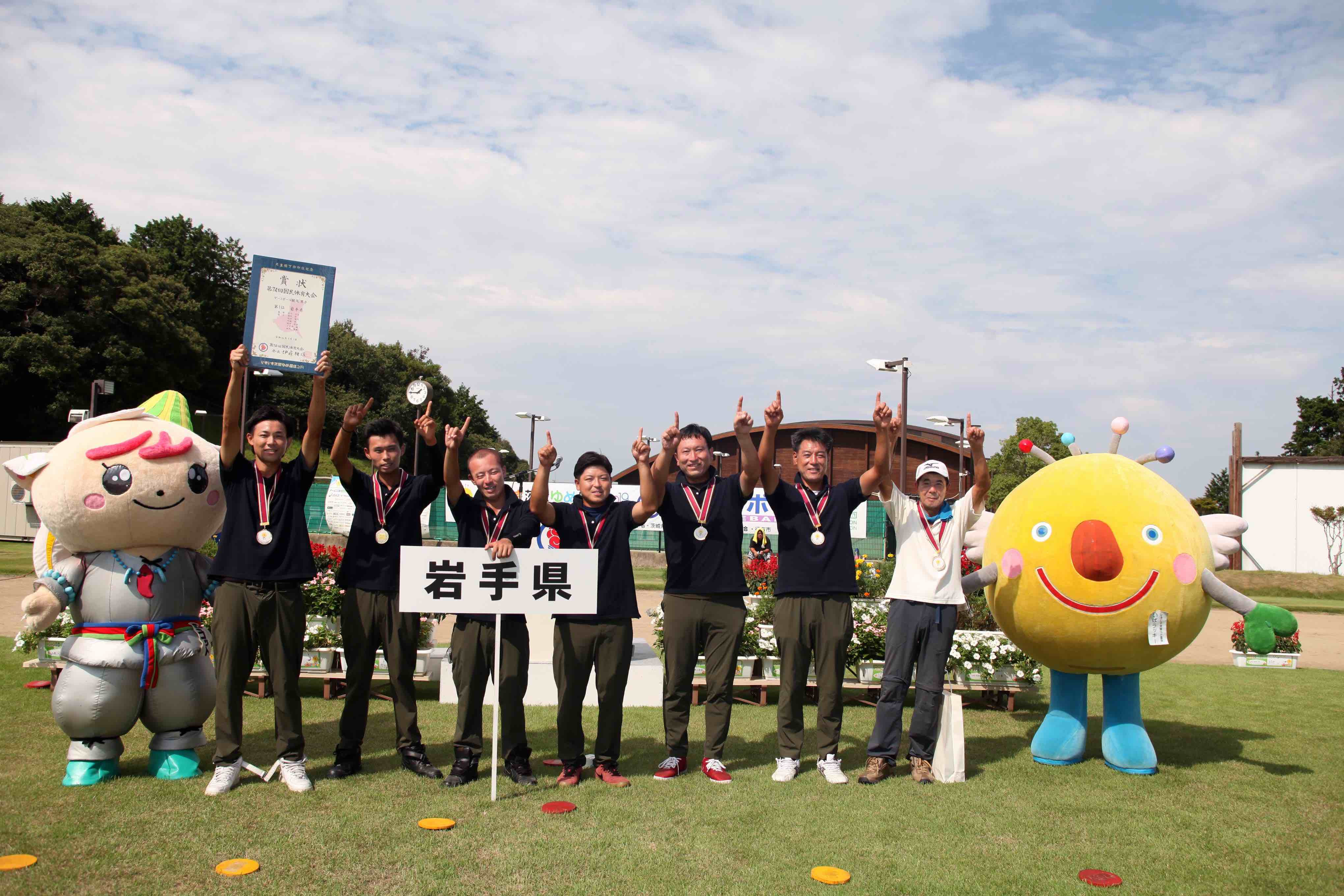 19年 国民体育大会 公開競技 ゲートボール競技会 Jgu 公益財団法人日本ゲートボール連合 Official Web Site