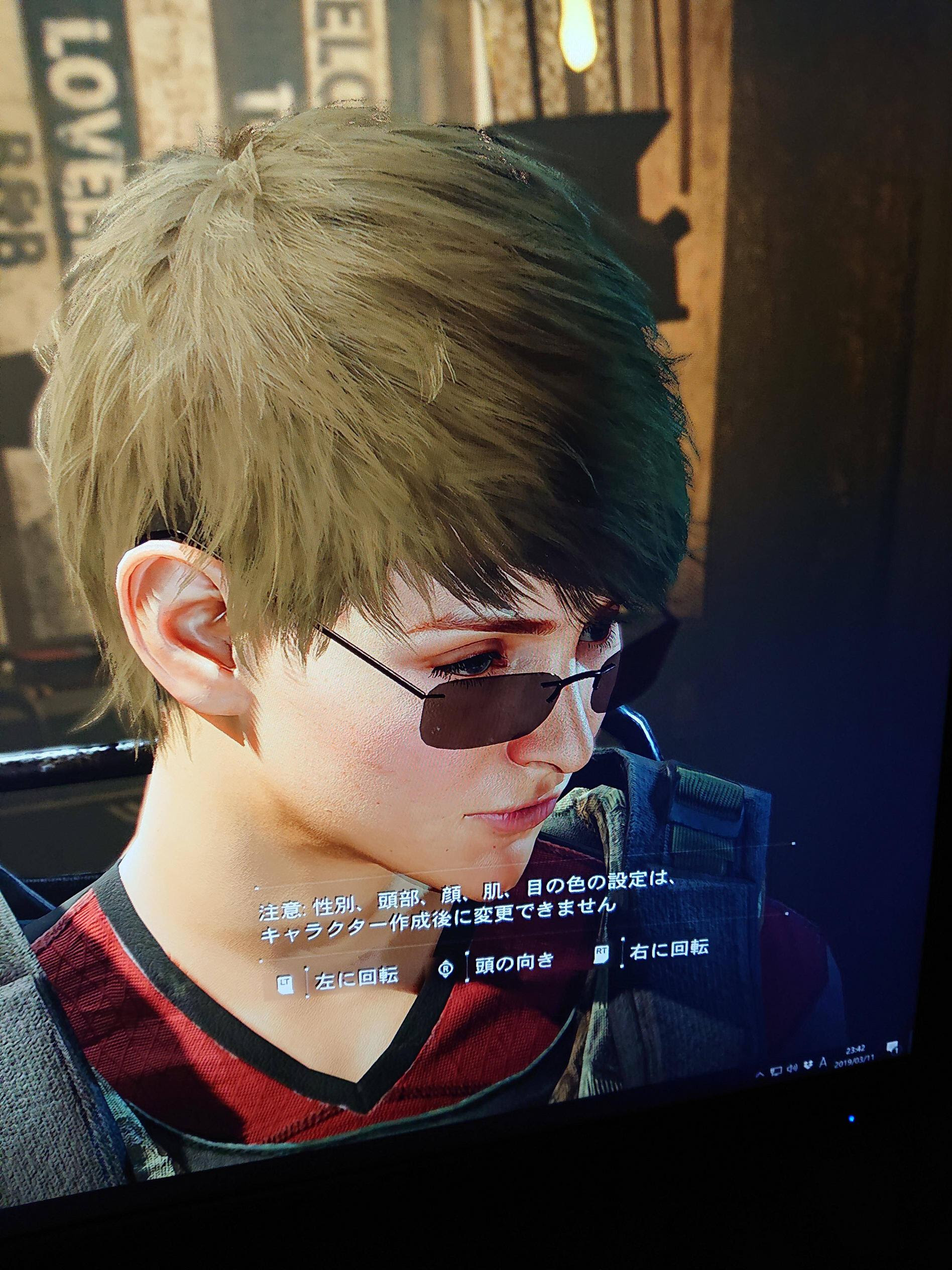 Division2 キャラメイクだけで今日終わりそう ディビジョン2 Division攻略まとめ速報