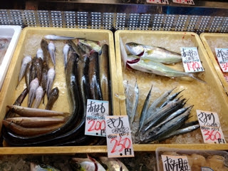 しいら 万作 W さかな家 おかず家とさかな家 魚千代 新着ブログ