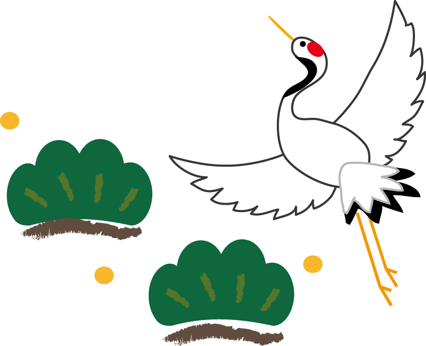 お祝いイラスト 鶴 無料イラスト