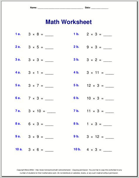  math worksheets multiplication 3rd grade world of reference