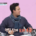 이동준 리즈 / ì´ìì íêµ­ì ì²ìì´ì§ ì´ëì¤ ì¼ ë ëê² ëª» ë³¸ ì ì¹ë¤ ë§ë íí¬ íì´ ì´ë¤ ì¬ëë¤ì¸ê° ë´¤ëë ê·¸ë ê² ë§ììë ì¸ì°ë§¤ì¼ : 이동준 lee dong jun — 해운대 그사람 haeundae lady 03:48.
