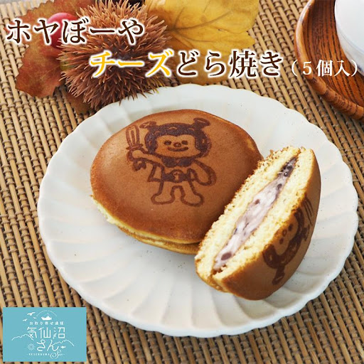 イメージ