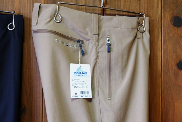 急襲 マント 騙す モンベル トレッキング パンツ Innocentsrelief Com