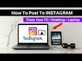 3 Top Apps For Using Instagram On Your Pc