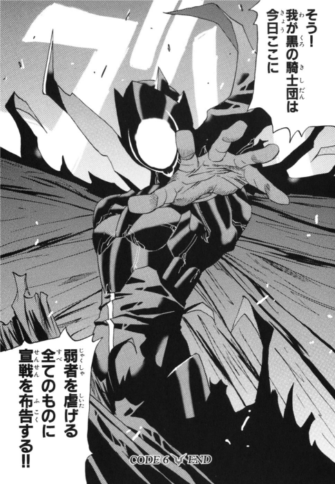 魔王ゼロ 全ジャンルキャラ最高齢議論スレ ウィキ Atwiki アットウィキ