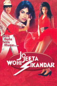 Jo Jeeta Wohi Sikandar 1992 Streaming vf hd