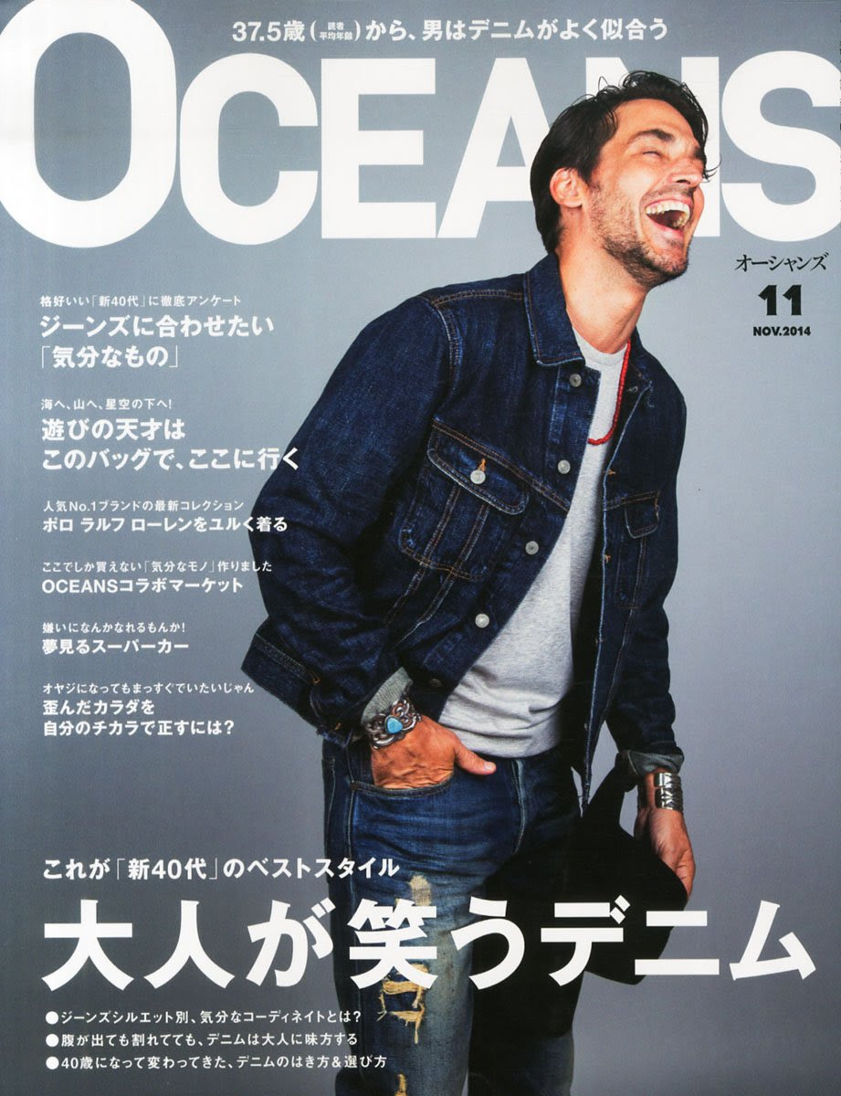 編集部おすすめ 40代向けメンズファッション誌