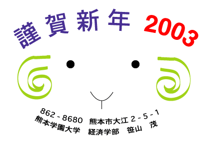Illustrator