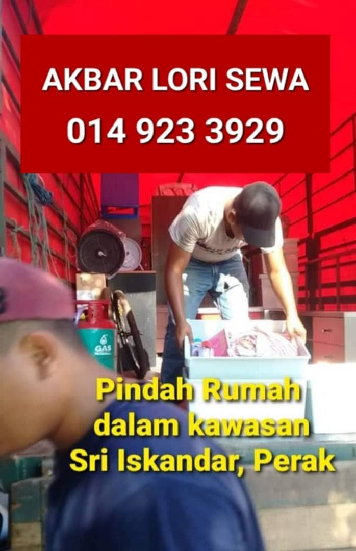 Restoran Pokok Besar Surat Khabar Sinar