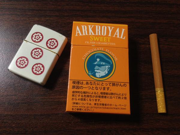 道玄坂小路のたばこ屋 煙草販売専門店 Dougenzakatbs フィルター の検索結果 ツイセーブ