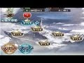 最高のコレクション グラン ブルー ファンタジー メイン クエスト 303210
